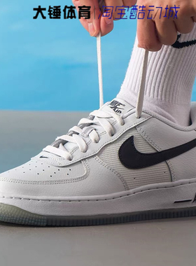 Nike/耐克Air Force 1 AF1女鞋灰色时尚百搭低帮板鞋IM6027-025