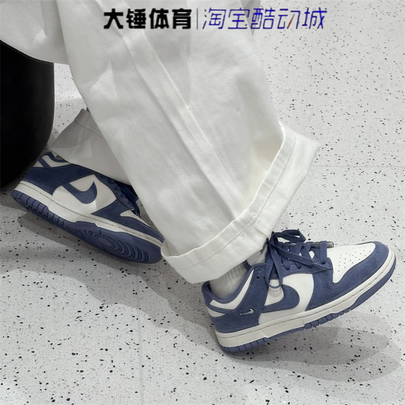 Nike/耐克Dunk Low女鞋米蓝小勾时尚舒适百搭休闲板鞋IB4417-103