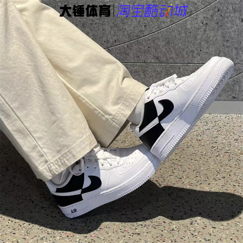 Nike/耐克AIR FORCE 1女款白黑色百搭舒适低帮运动板鞋HF9096-100