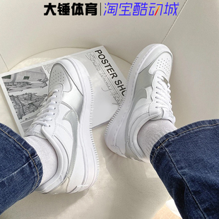 Force1Low Shadow 街头风女款 Nike CI0919 Air 低帮板鞋 119 耐克