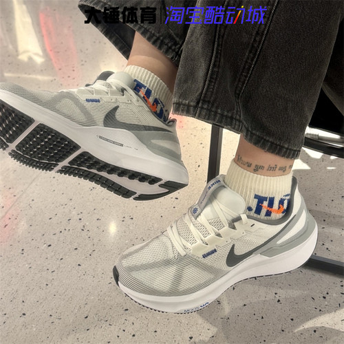 Nike/耐克AIR ZOOM STRUCTURE 25舒适低帮休闲跑步鞋DJ7883-111