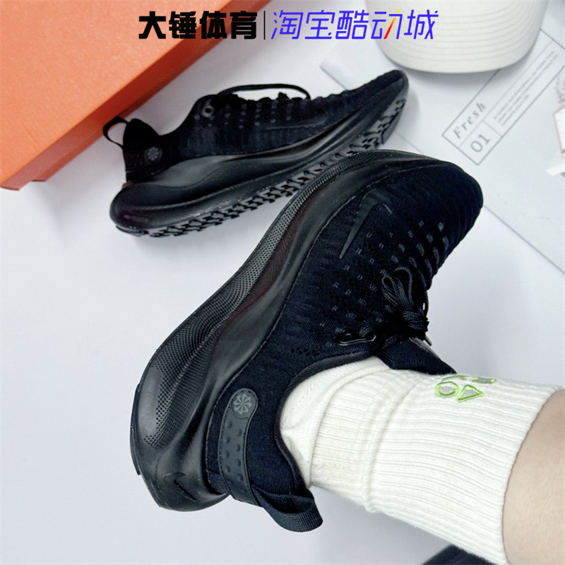 Nike/耐克React Infinity Run Flyknit4休闲运动跑步鞋DR2665-004