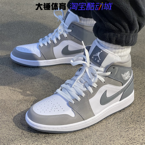 耐克/Nike Air Jordan 1 MID AJ1男女复古中帮篮球鞋HF3216-100
