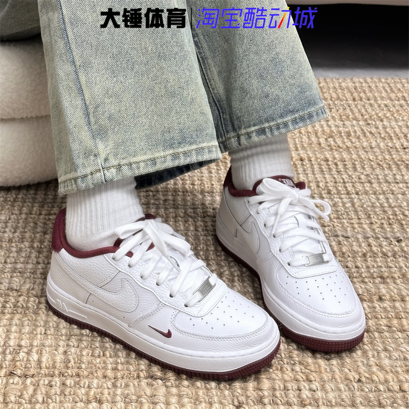 Nike/耐克Air Force 1 LV8白红百搭舒适低帮休闲板鞋HF0952-100
