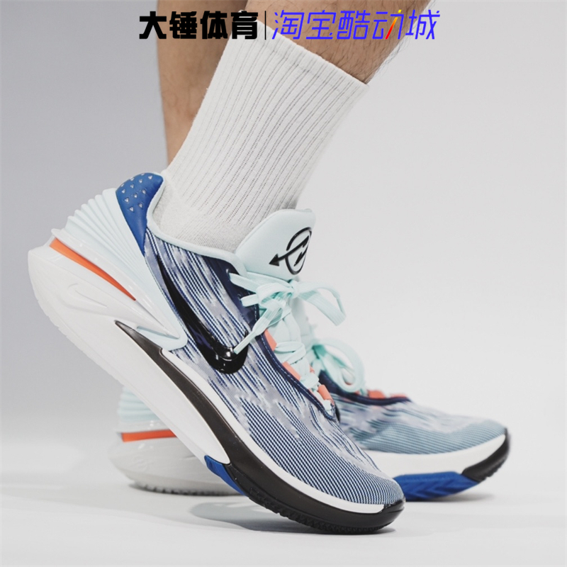 Nike Air Zoom GT CUT 2首发黑红色白黑实战低帮篮球鞋DJ6013-003-封面