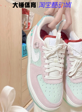 Nike Air Force 1 AF1粉绿色圣诞空军一号低帮板鞋女 DQ5361-011