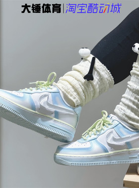 Nike/耐克SWDC  Air Force 1 Low女款舒适低帮休闲板鞋HJ4399-400