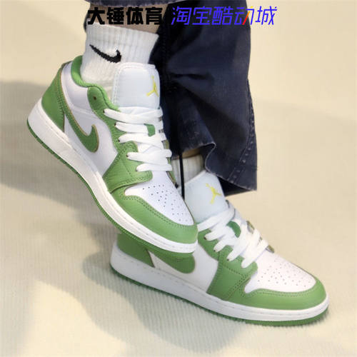 耐克/Nike Air Jordan 1 AJ1白绿百搭运动复古篮球鞋HF4779-100