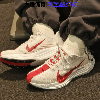 Nike/耐克男鞋PEGASUS TURBO 4百搭舒适休闲运动跑步鞋FQ7262-003