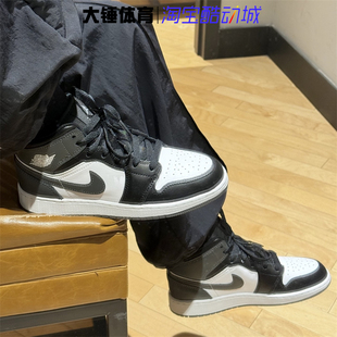 Jordan Air AJ1黑白灰百搭运动复古篮球鞋 001 耐克 DQ8423 Nike