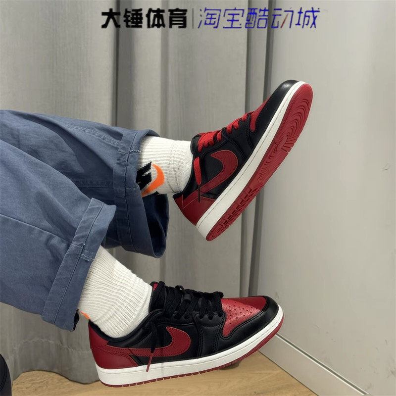 Nike/耐克Air Jordan 1 AJ1黑红禁穿低帮复古篮球鞋IW6276-001