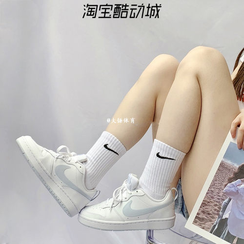 Nike耐克纯白女子低帮休闲板鞋