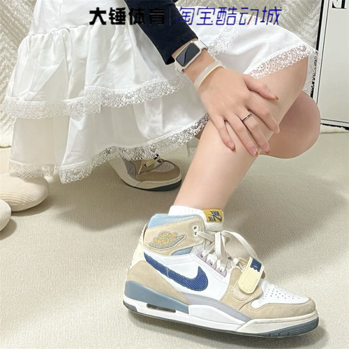 Nike/耐克Jordan Legacy 312女鞋米白蓝休闲运动篮球鞋DQ5348-141