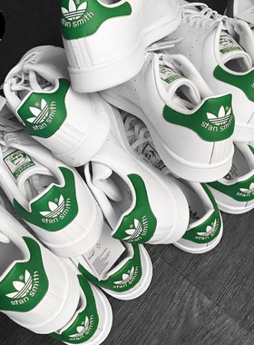 清仓秒杀三叶草Adidas StanSmith史密斯绿尾小白鞋男女板鞋M20605