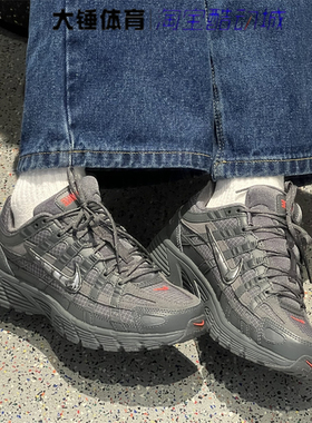 Nike/耐克P-6000男款灰色百搭休闲运动时尚舒适跑步鞋IM6767-068