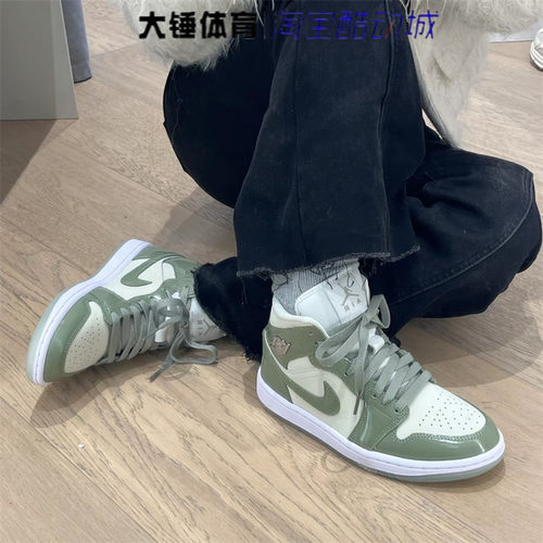 耐克/Nike Air Jordan 1 Mid AJ1女款绿色复古篮球鞋HF4079-003