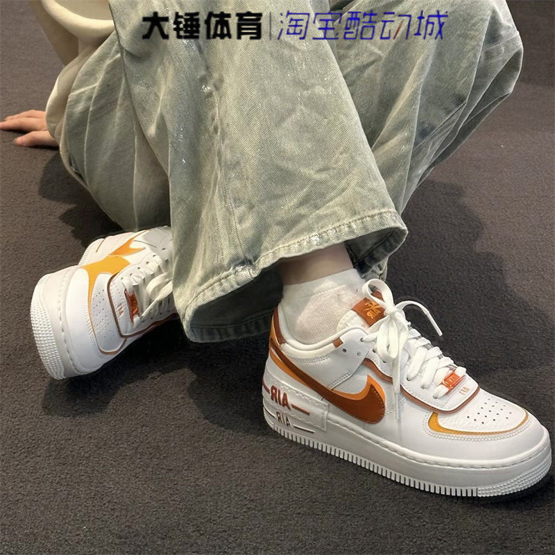 Nike/耐克Air Force 1 AF1女鞋白橙时尚百搭低帮板鞋CI0919-124