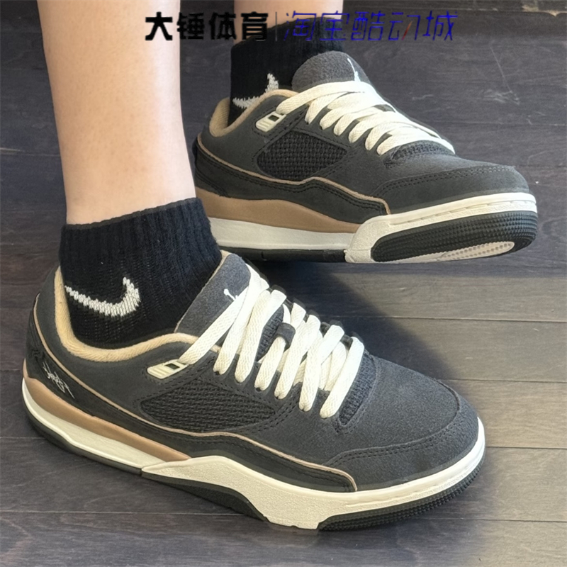 耐克/NikeJordan FLIGHT COURT棕色时尚百搭运动篮球鞋FZ9854-001