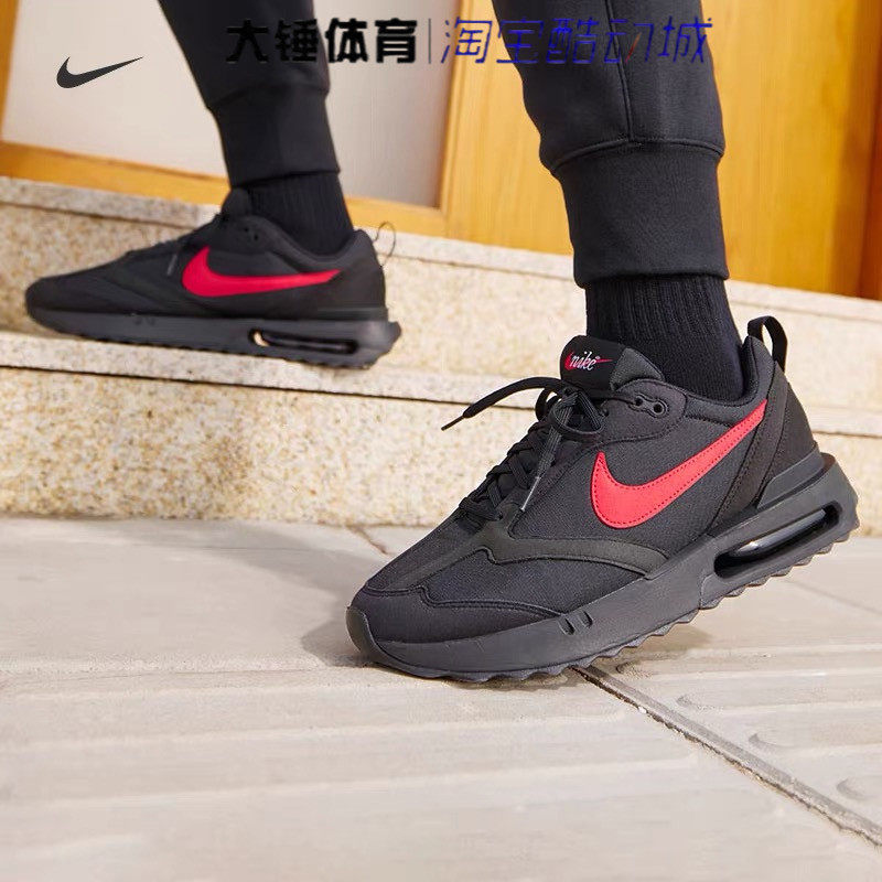 Nike/耐克Air Max Dawn男款黑红运动舒适休闲跑步鞋DR8618-001