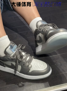 耐克/NikeAir Jordan 1AJ1银灰女鞋时尚百搭运动篮球鞋HV4398-014