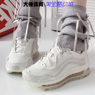 Nike/耐克Air Max 97 Futura米白舒适低帮生活休闲鞋FB4496-001