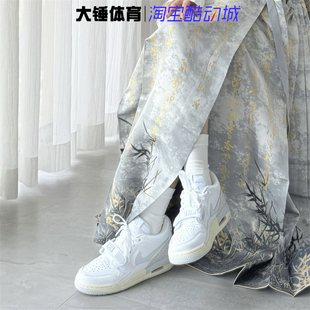 Nike Jordan Legacy 101 耐克 312低帮女子白银复古篮球鞋 HJ3483