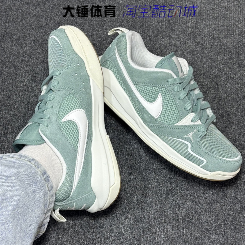 Nike/耐克 Jordan CMFT Era女鞋绿色时尚低帮运动板鞋HJ6778-002