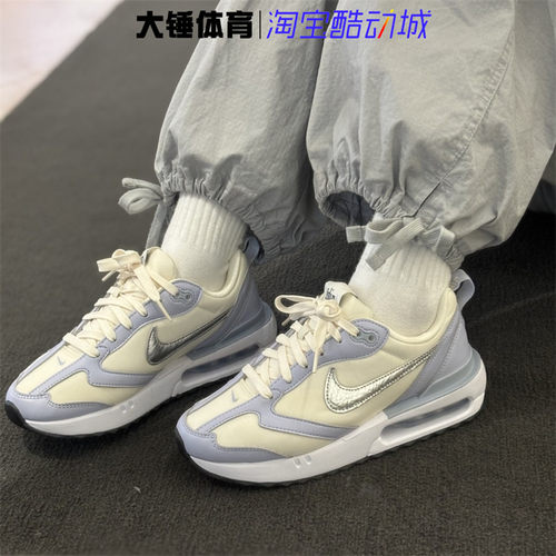 Nike/耐克AIR MAX DAWN 香芋紫舒适百搭低帮运动跑步鞋FZ4239-001