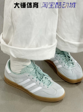 Adidas/阿迪达斯originals GAZELLE INDOOR 低帮休闲板鞋JS1396