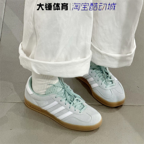 Adidas/阿迪达斯originals GAZELLE INDOOR 低帮休闲板鞋JS1396