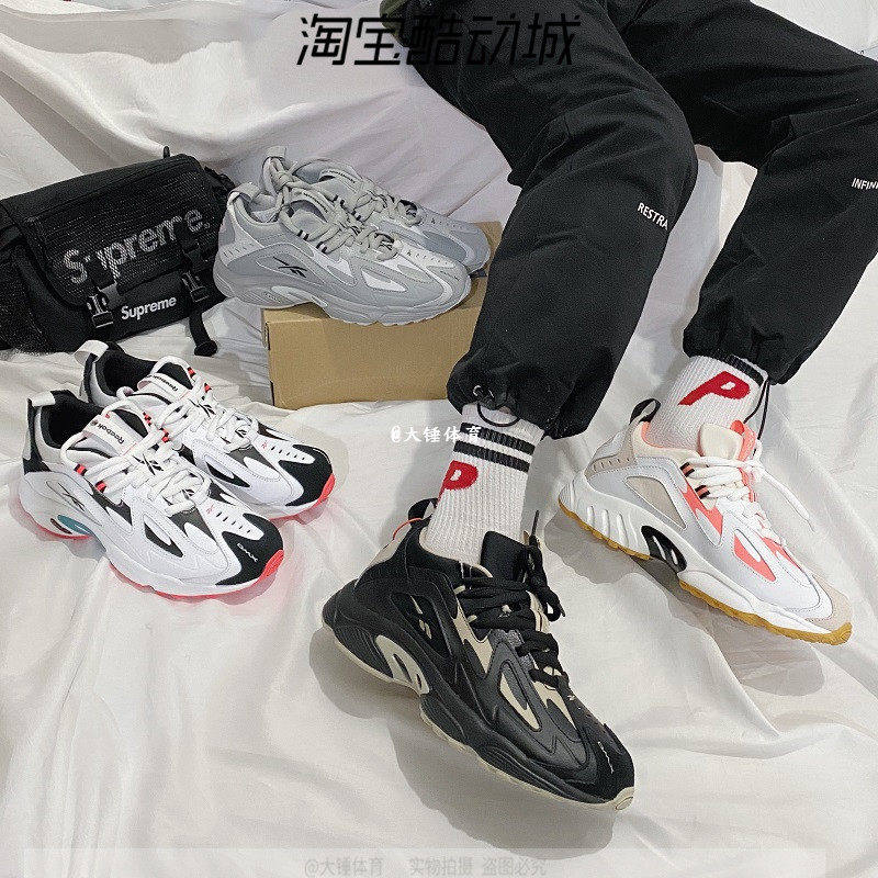 锐步老爹鞋Reebok DMX 1200男女复古运动休闲老爹鞋DV9232 CN7590