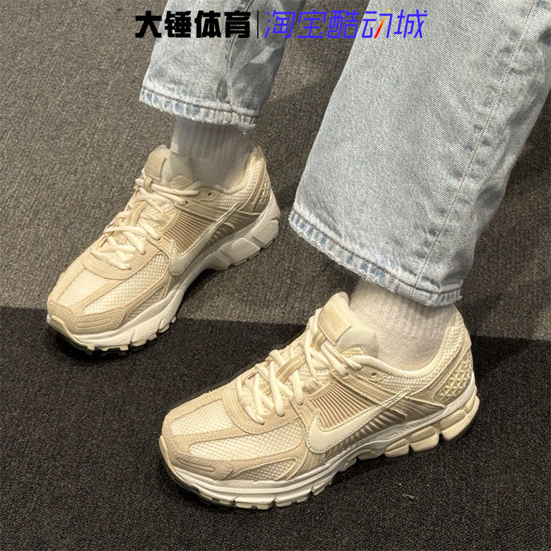 Nike/耐克Zoom Vomero 5奶黄色时尚舒适休闲低帮跑步鞋HQ0458-200