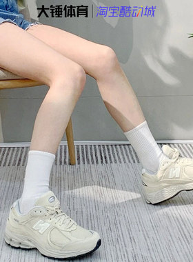 New Balance NB男女复古休闲运动的舒适慢跑步鞋老爹鞋M2002RAA