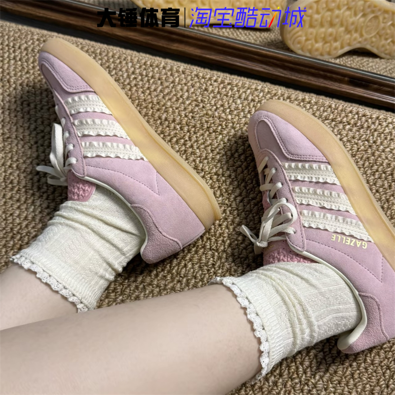Adidas/阿迪达斯 Gazelle Indoor女鞋粉黑舒适百搭低帮板鞋JS1413