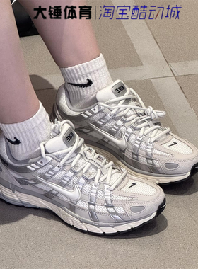 Nike/耐克P-6000 男款子灰色百搭透气休闲运动跑步鞋IU7549-072