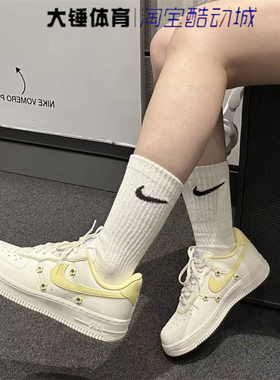 Nike/耐克Air Force 1 AF1女子舒适柔软休闲板鞋IW2348-170