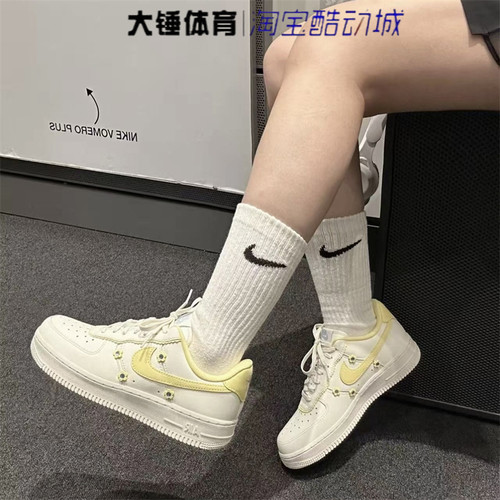 Nike/耐克Air Force 1 AF1女子舒适柔软休闲板鞋IW2348-170