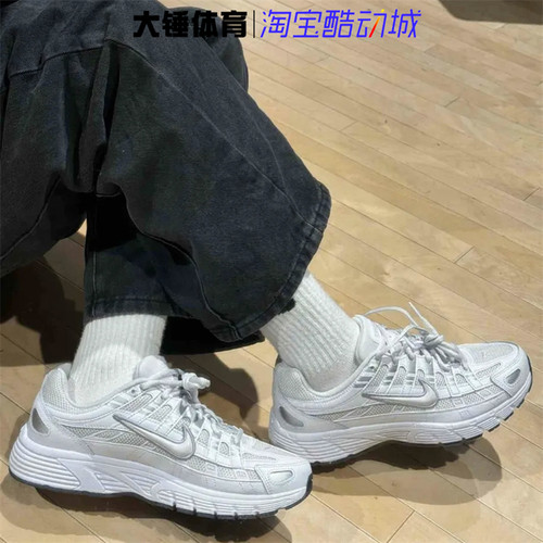 Nike/耐克P-6000女款白色舒适百搭复古运动低帮跑步鞋HV5064-003