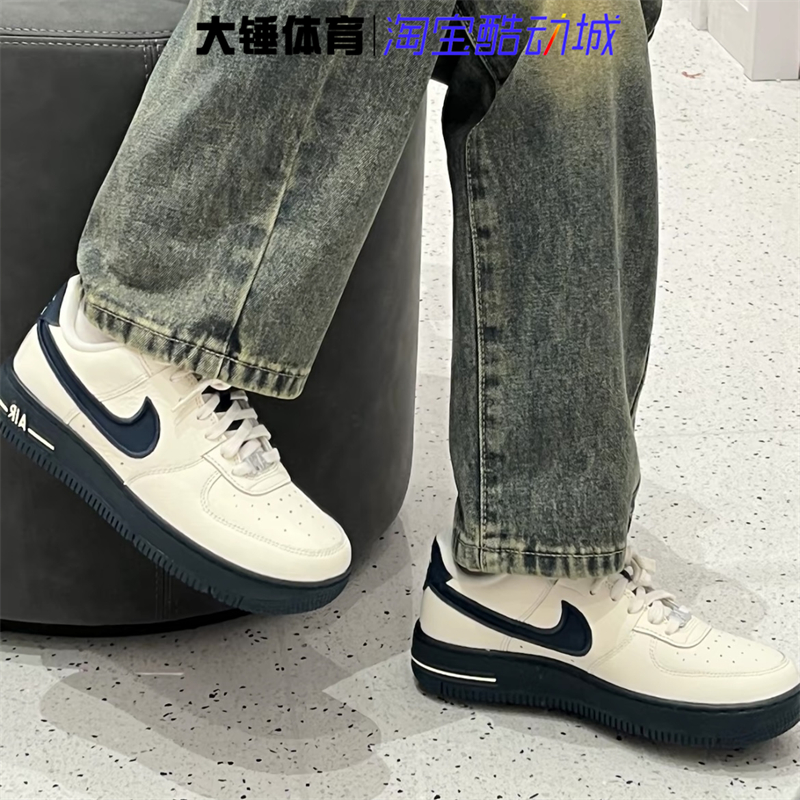 Nike/耐克Air Force 1 Low米白时尚百搭低帮休闲板鞋FJ7409-103