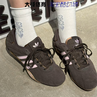 Adidas/阿迪达斯originals ADIRACER Low女棕粉生活休闲鞋JR8867