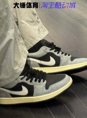 耐克/Nike Air Jordan 1 AJ1黑灰男子低帮运动篮球鞋HQ2010-012