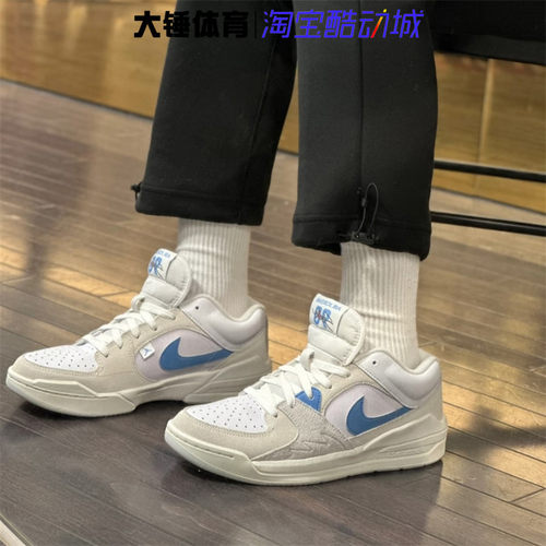Nike耐克JORDAN STADIUM 90低帮白蓝百搭运动休闲鞋DX4397-141