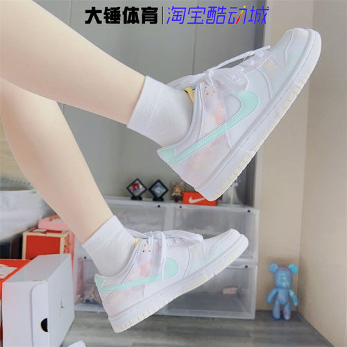 Nike/耐克Dunk Low 腰果花低帮 防滑复古休闲运动板鞋FJ7707-131