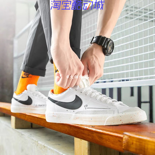 男女白黑橘涂鸦泼墨复古板鞋 Nike Low DJ5201 耐克Blazer DJ4279