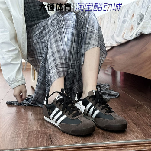 Adidas/阿迪达斯originals R71男女棕黑色舒适休闲低帮板鞋KI8871