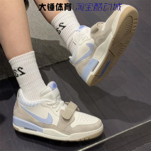 耐克/NikeAir Jordan Legacy 312低帮白蓝时尚篮球鞋IR7563-141