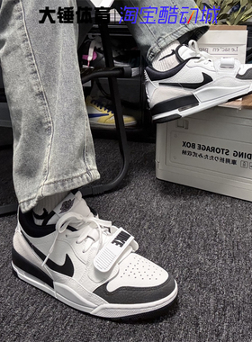 耐克/NikeAir Jordan Legacy 312低帮运动休闲篮球鞋HV1811-101
