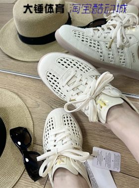 Adidas/阿迪达斯originals Samba OG MULE女子休闲包头拖鞋KH7719