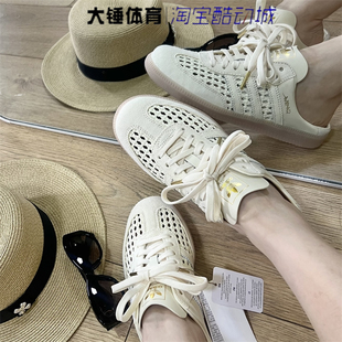 Adidas/阿迪达斯originals Samba OG MULE女子休闲包头拖鞋KH7719