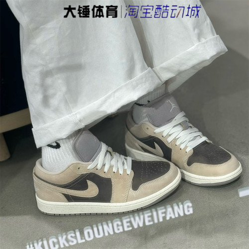 耐克/NikeAir Jordan 1AJ1男女米棕时尚百搭运动篮球鞋IB7011-001